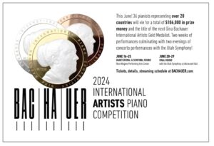 Backstage at the 2024 Gina Bachauer International Artists Competition: Meet…