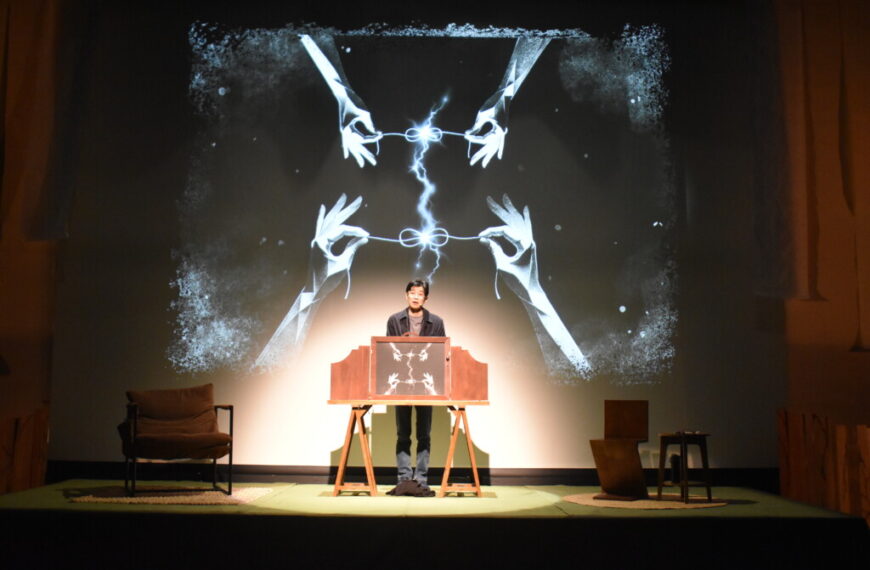 Unconventional, bold, beautifully woven tale of legend and…
