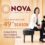 With a world premiere, Utah premieres, and numerous current, active composers, NOVA Chamber Music Series’ 49th season sets bridge to upcoming golden anniversary