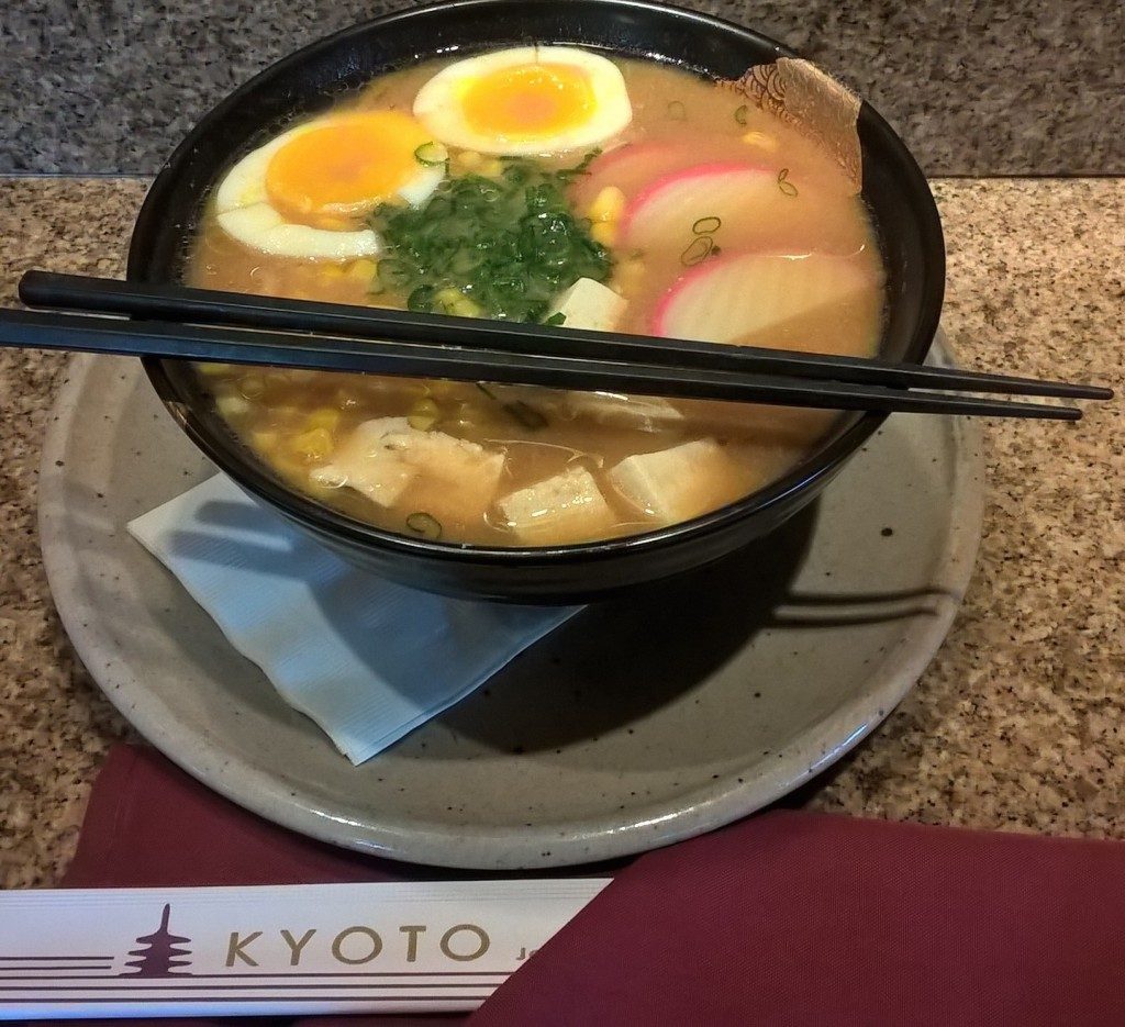 Miso Ramen